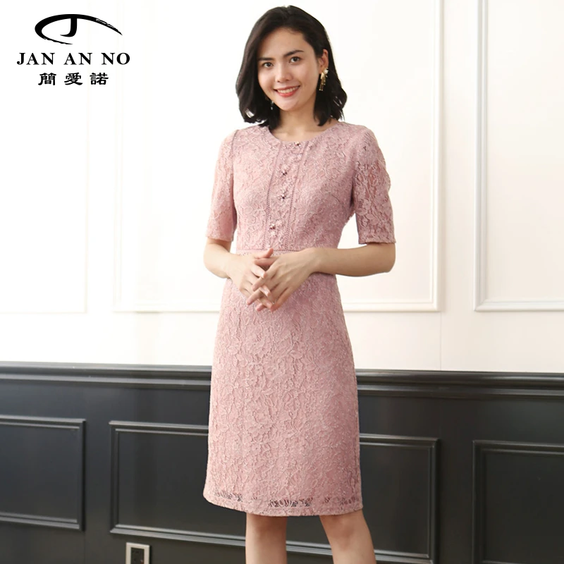 JAN AN NO简爱诺夏季新款银线蕾丝手工钉珠优雅连衣裙JJ910208LQ
