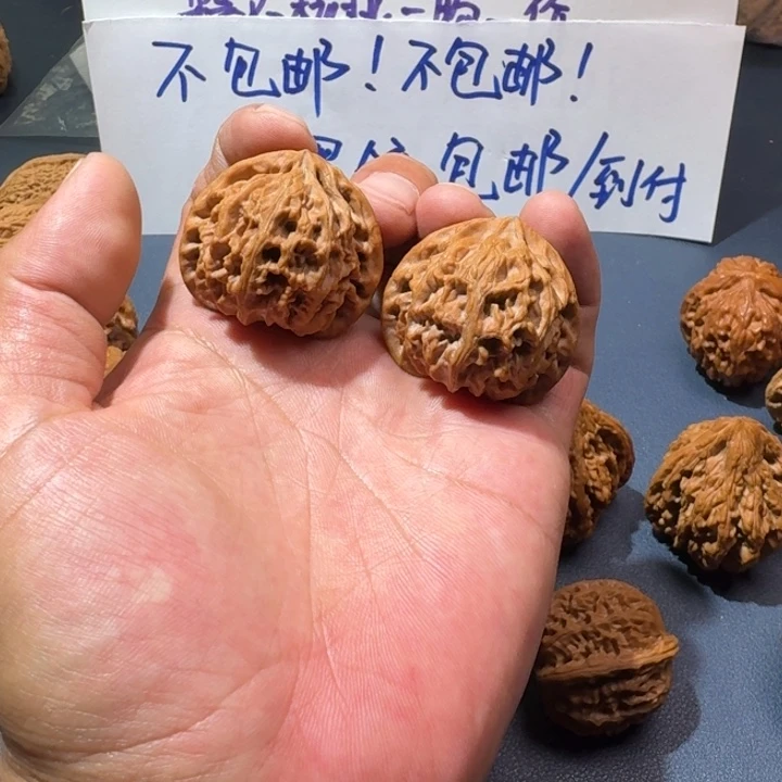 文玩核桃吊坠小*蛋宫灯