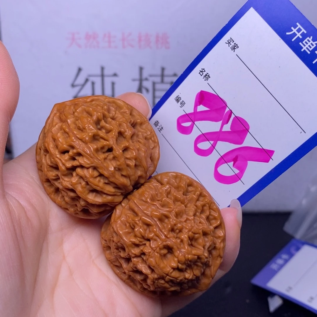 文玩核桃把件886/41水龙纹