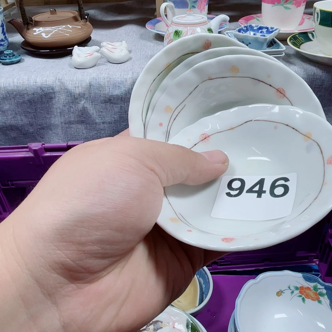 汉***子瓷片啊啊啊啊啊啊啊啊啊啊946