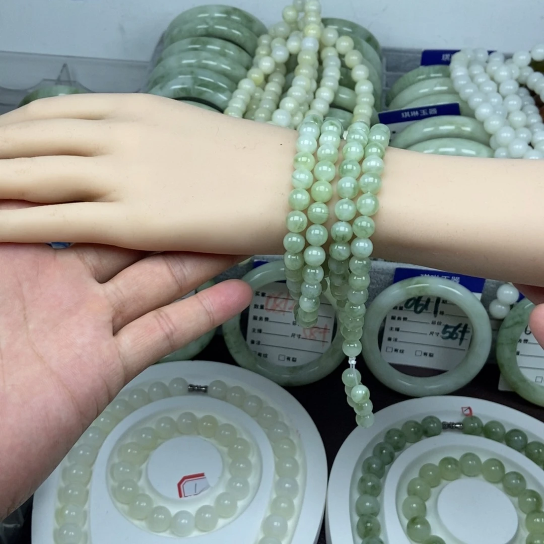 蛇纹石玉未镶嵌手链