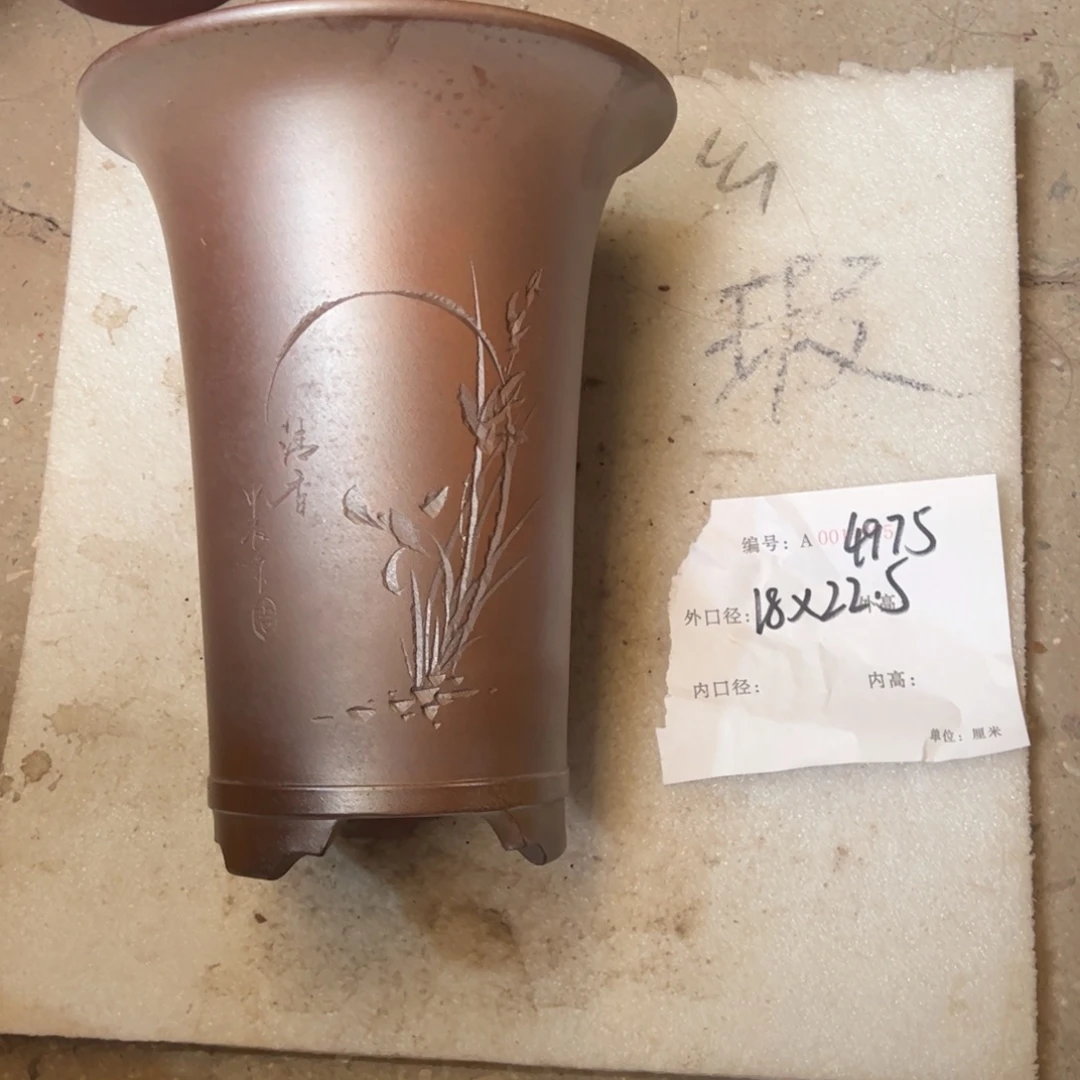 花盆紫砂紫砂花盆