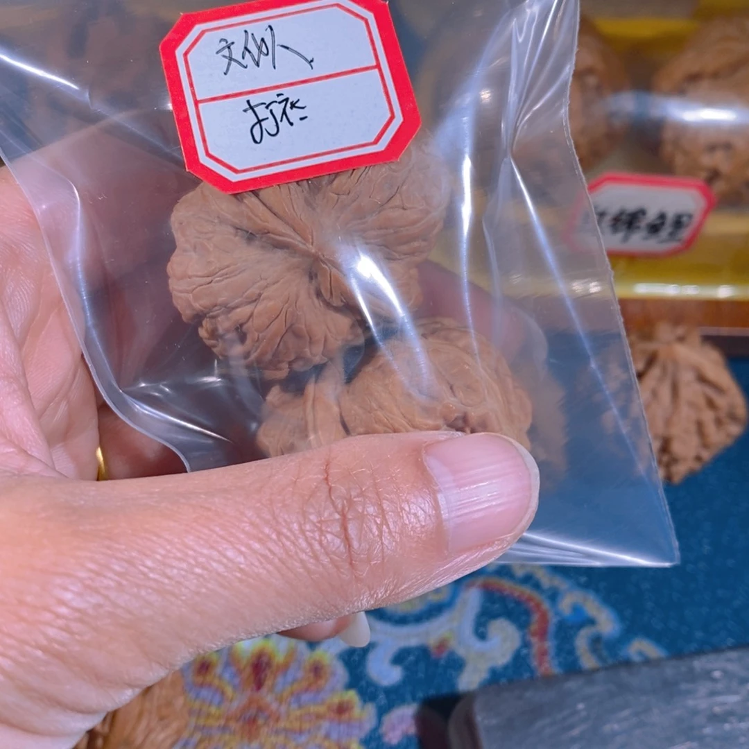 吊坠文玩核桃文**.元宝