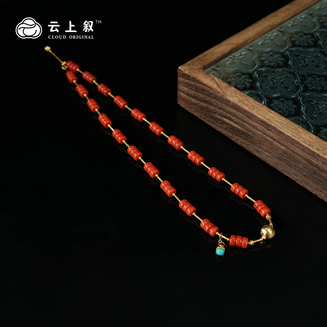 【云上叙】29 QJDXYGD212252-A 18K金南红项链 -多样性发其一 约5mm