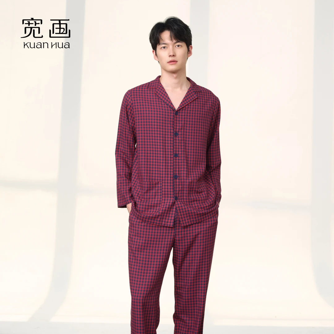 宽画秋季男士家居服套装休闲格纹翻领睡衣居家宽松舒适-KH92062
