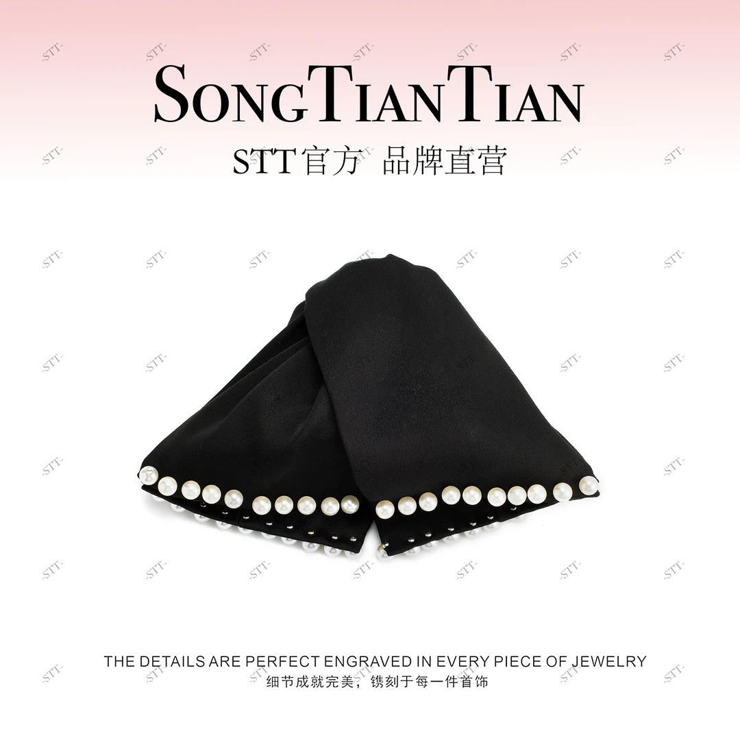 【STT】天天13cm赫本珠珠三角抓夹041-001 062-001