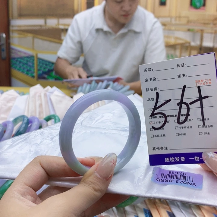 未镶嵌手镯翡翠000……