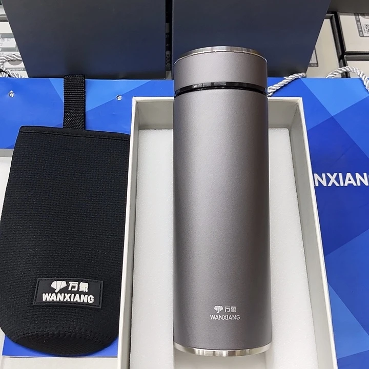 万象保温杯h125sl-430灰杯套
