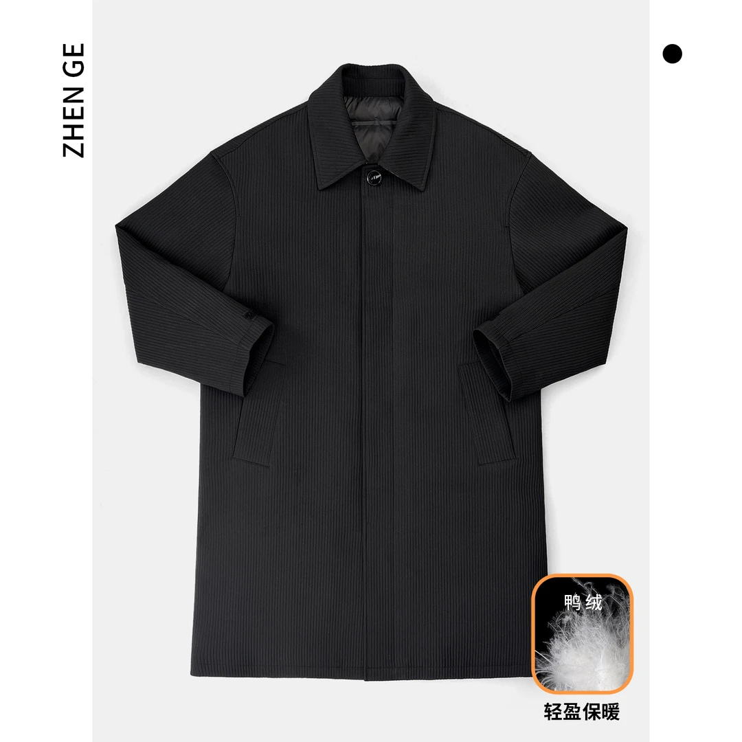 甄哥定制 秋冬季男士 白鸭绒羽绒服 时装翻领风衣羽绒服