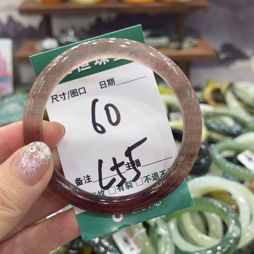 蛇纹石玉未镶嵌手镯手镯