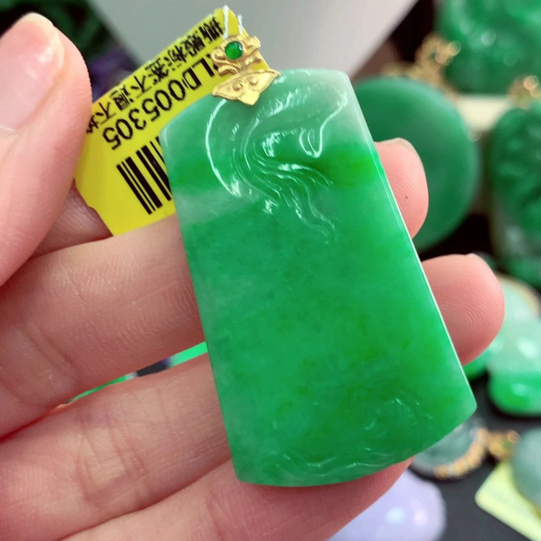 吊坠(不含链)18K金镶嵌翡翠