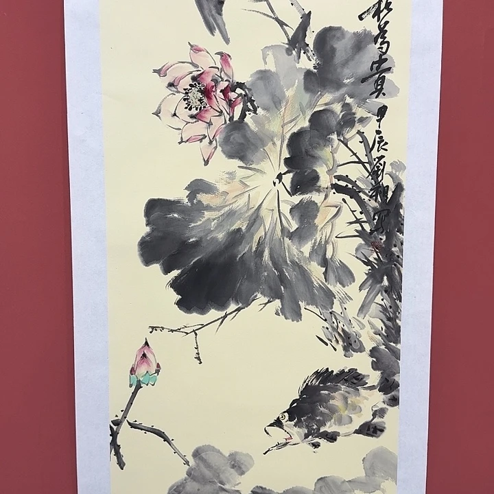 书法感谢你的支持力度，