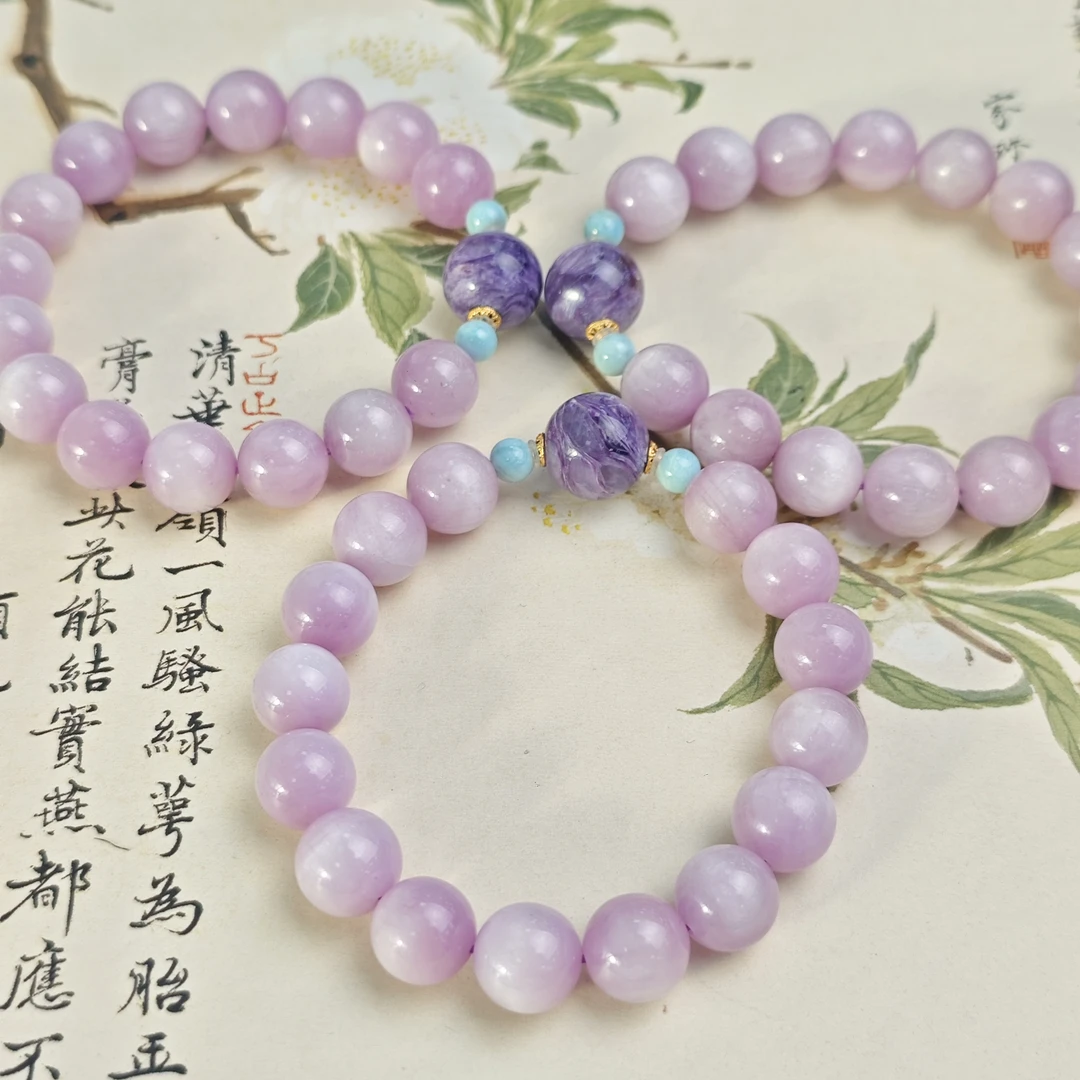 【书记甄选】原创紫锂辉单圈手链 多样性发一件 约11mm JC4058