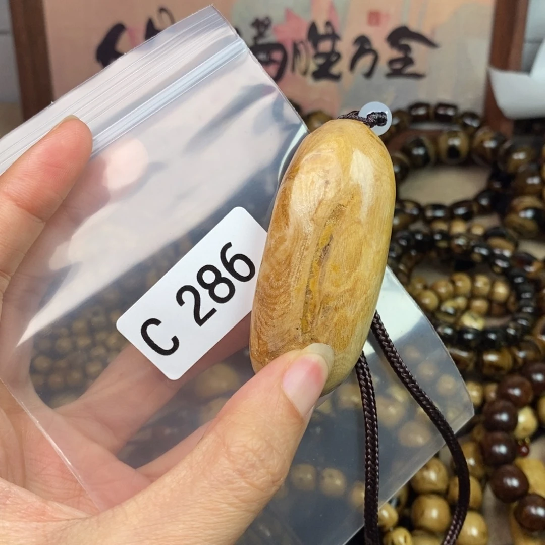 橄榄核手串/手链精品品牌品牌活动