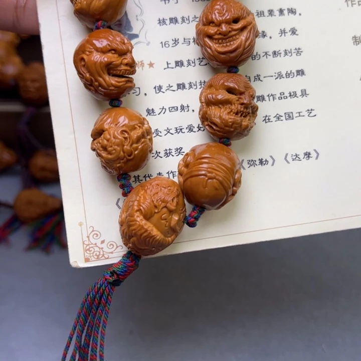 慢***活橄榄核手串/手链橄榄核