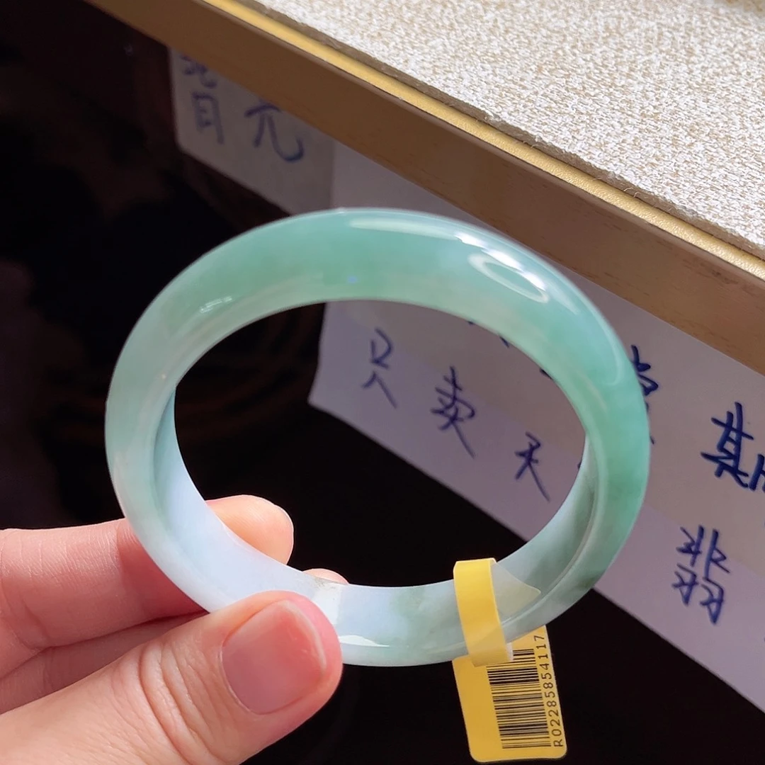 翡翠手镯未镶嵌手镯