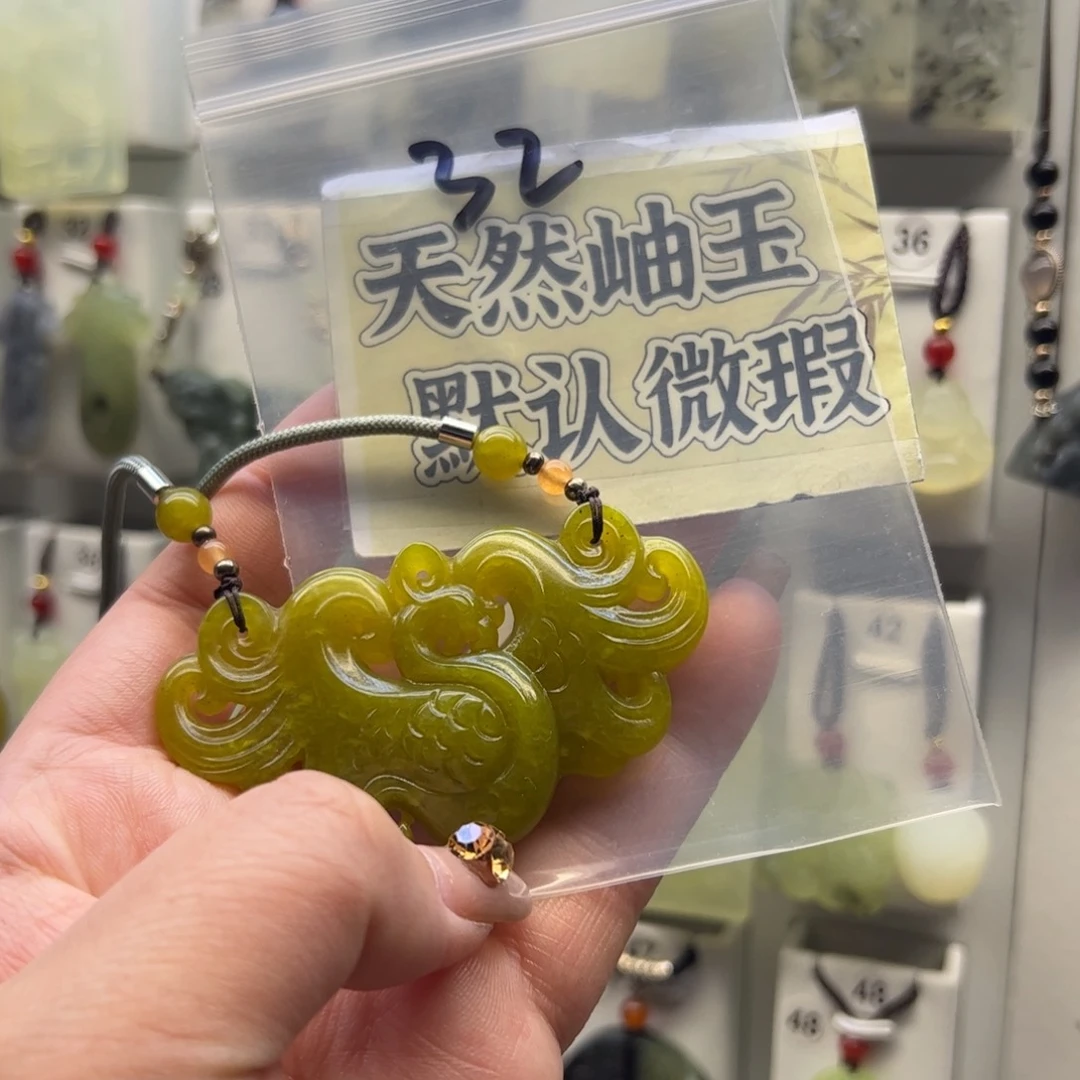 蛇纹石玉颈饰未镶嵌