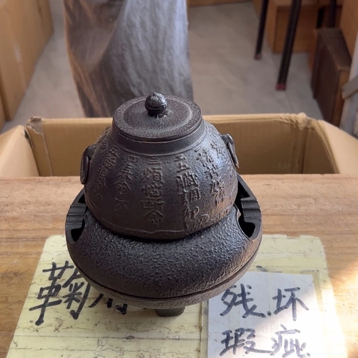 野***舞谢谢谢谢谢谢谢西