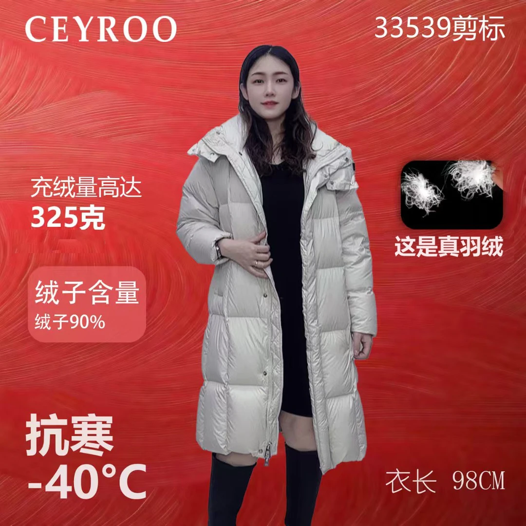 女款中长款冬季加厚连帽立领真鸭绒时尚羽绒服33539