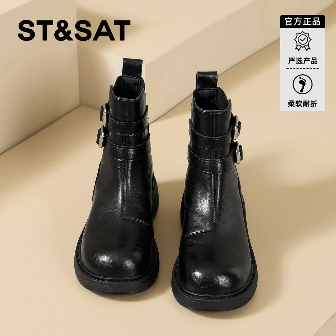 星期六官方正品圆头马丁靴女士2025冬季新款耐脏不勒脚英伦风短靴