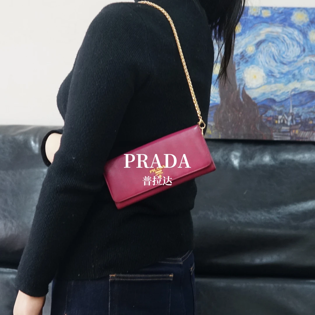 95新 Prada/普拉达 粉红色链条钱包/WJ12213005/3005