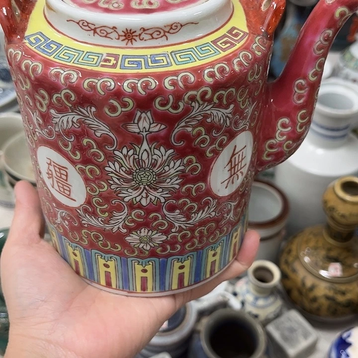 好货靓货漂亮好货
