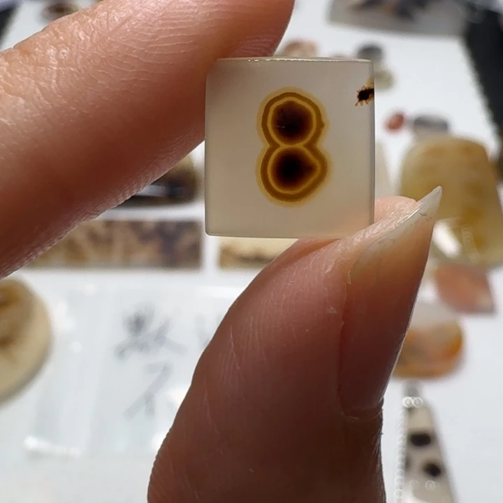 玛瑙/玉髓未镶嵌摆件