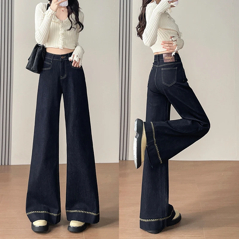 九分牛仔裤女新款春秋季垂感宽松加绒阔腿裤子刺绣花边拖地裤子