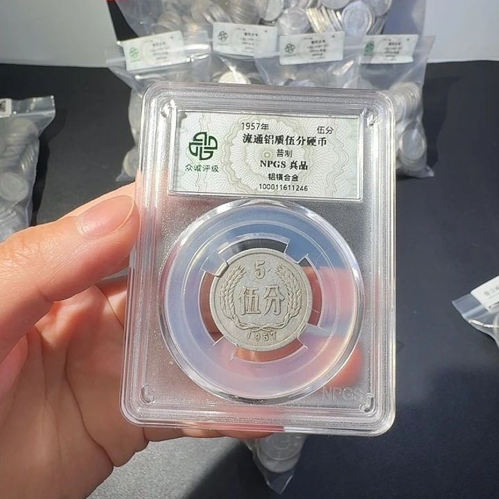 一二五一斤啊啊啊啊啊