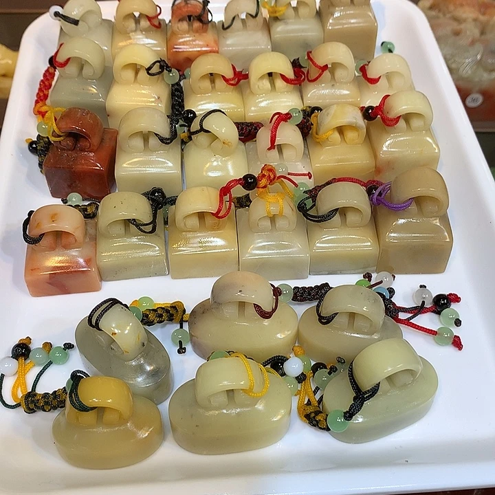 寿山石印石寿山石30方