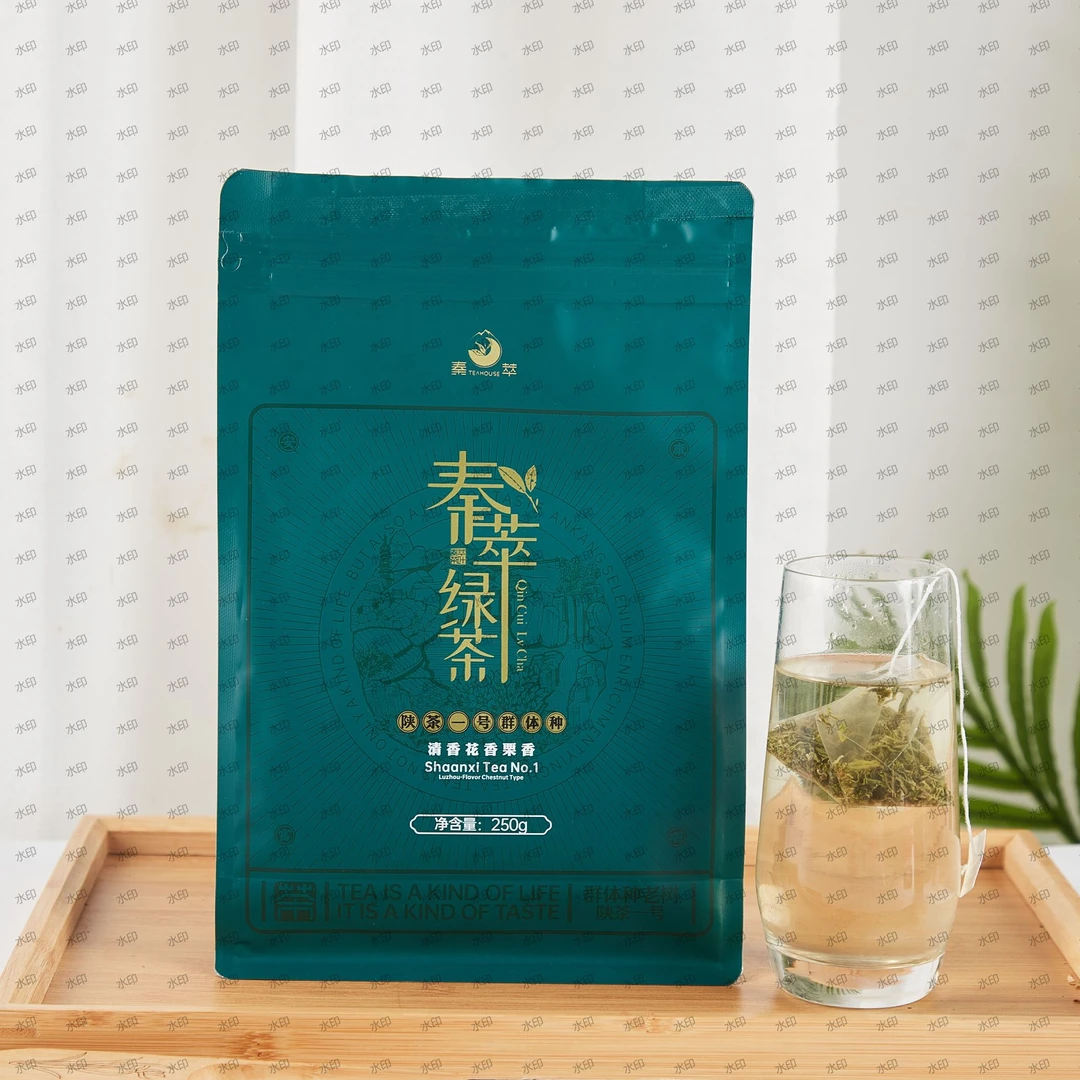 秦萃绿茶雨前2024新茶滋味安康茶批发紫阳茶正宗正宗绿茶