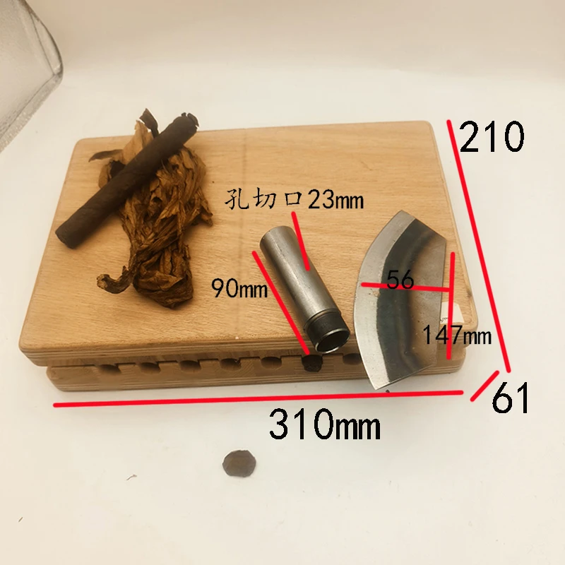 雪茄刀雪茄定型模具生产制作成形压制茄帽刀雪茄工具雪茄烟切刀