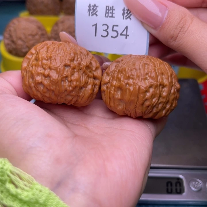 把件文玩核桃南瓜墩42.1354