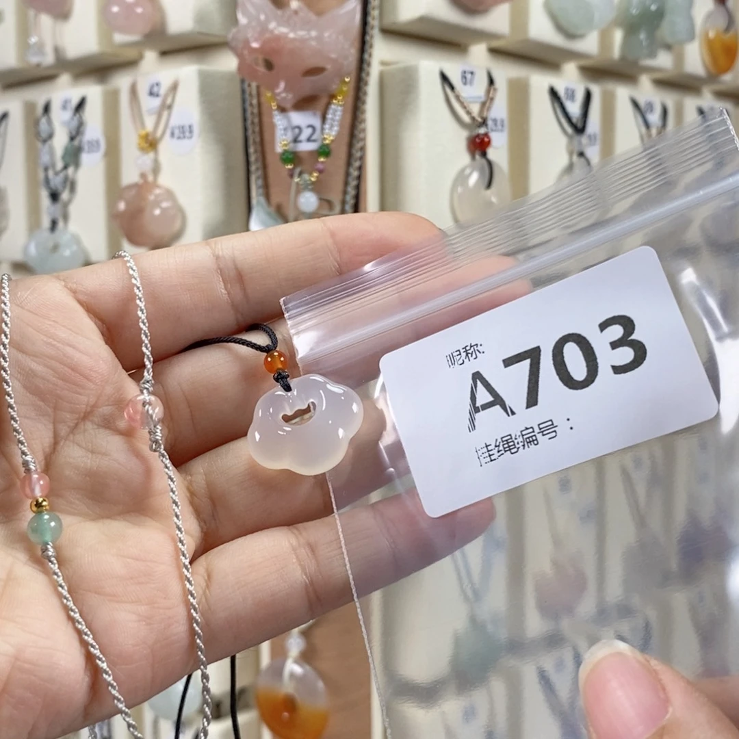 玛瑙/玉髓颈饰未镶嵌I***7