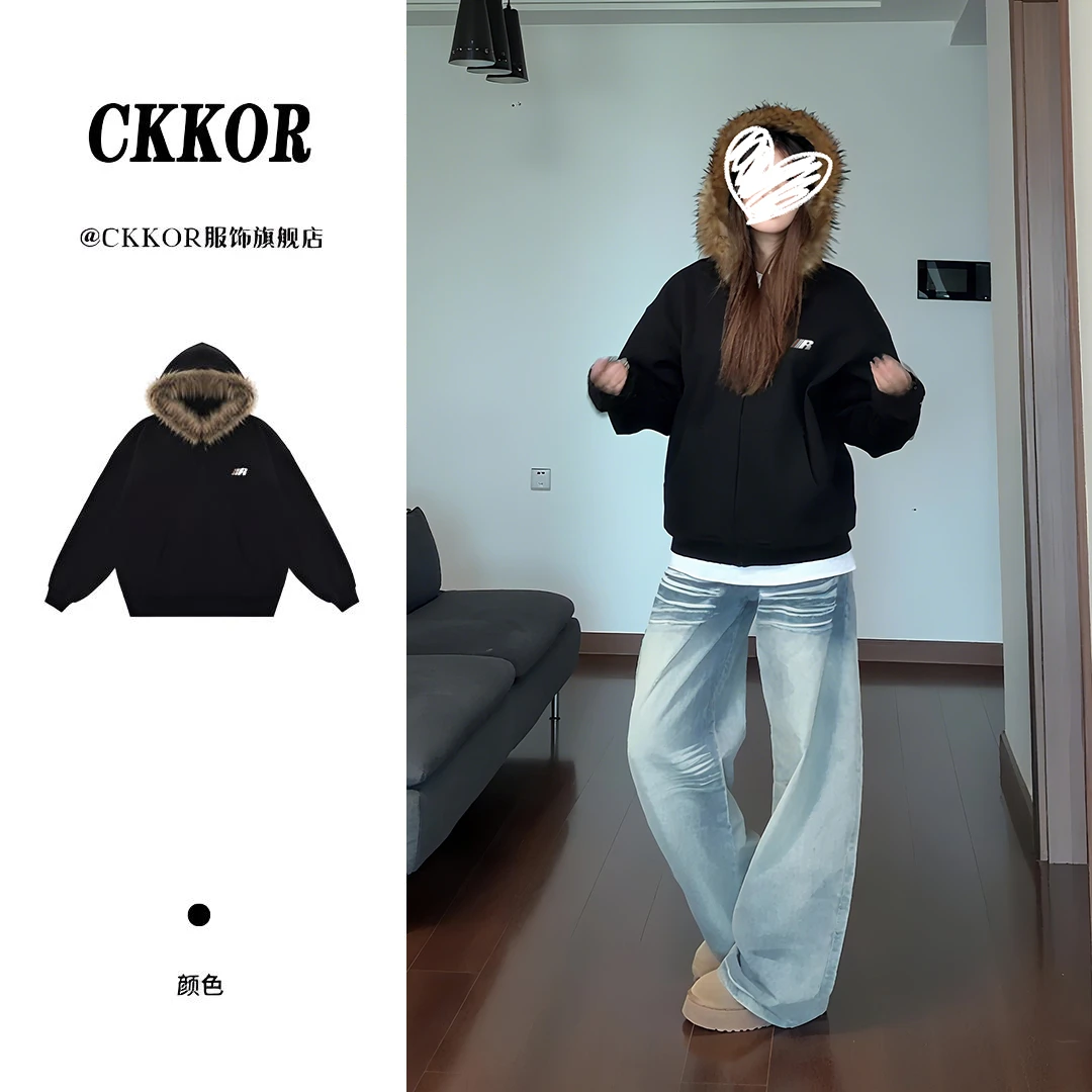 CKKOR美式复古毛领加绒连帽卫衣外套女早秋新款百搭时尚潮流开衫