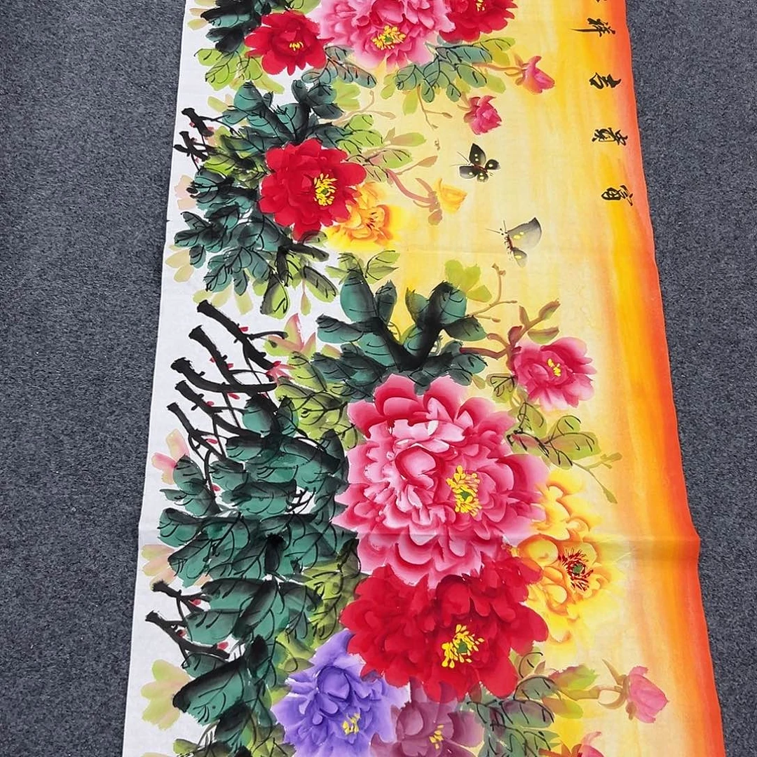 老哥们早上好啊哈