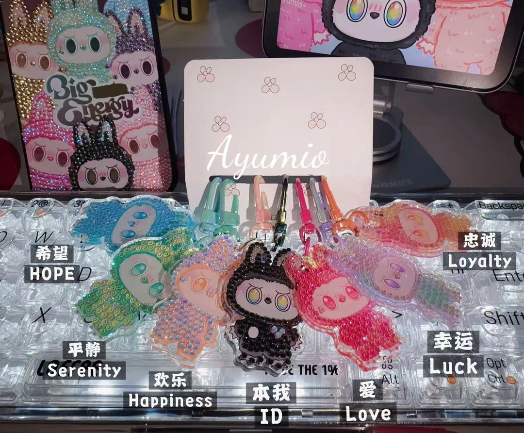 （单个）手工高定钻可爱拉布布手机壳挂件钥匙扣装饰亚克力挂件