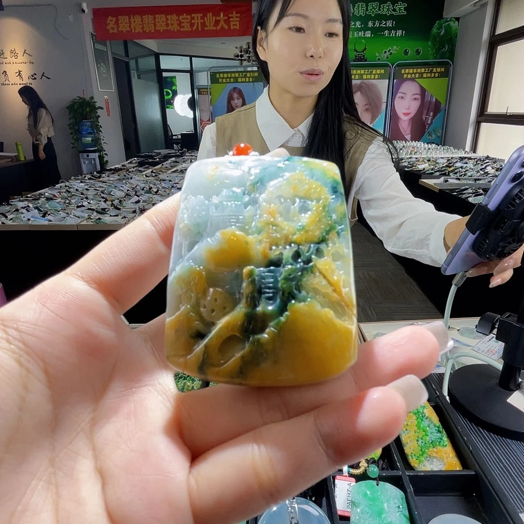 颈饰未镶嵌翡翠一