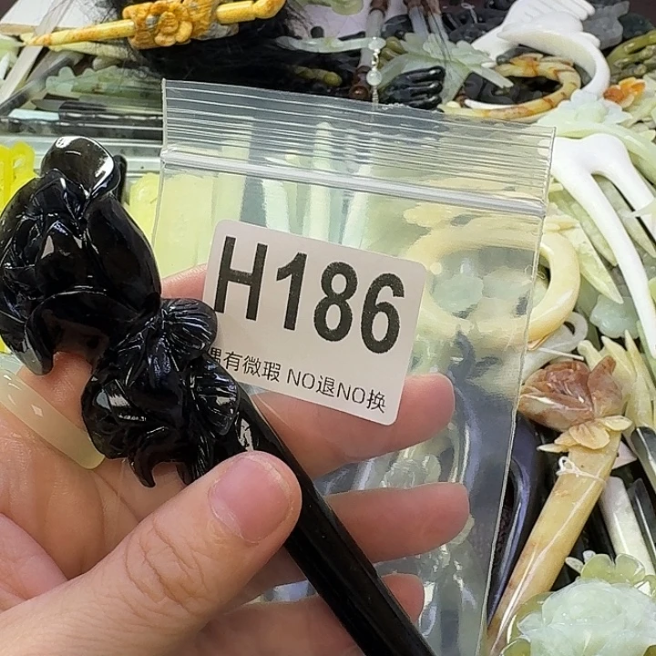 自***风蛇纹石玉合金发饰