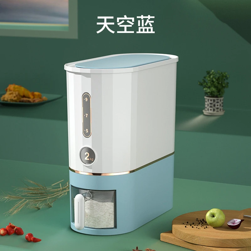 夹缝式米桶家用防虫防潮密封米箱收纳五谷杂粮储存米罐自动出米缸