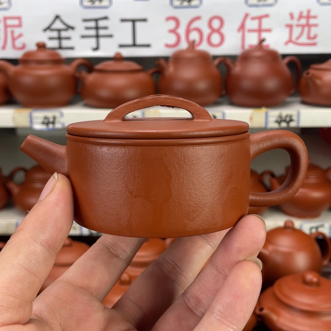 茶壶紫砂赵庄朱泥全手工120毫升