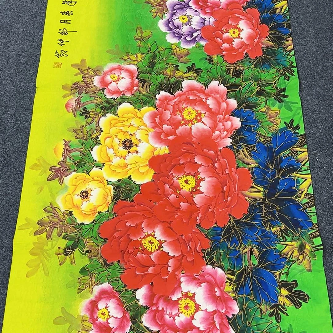 国画事事顺心如意万事如意万事