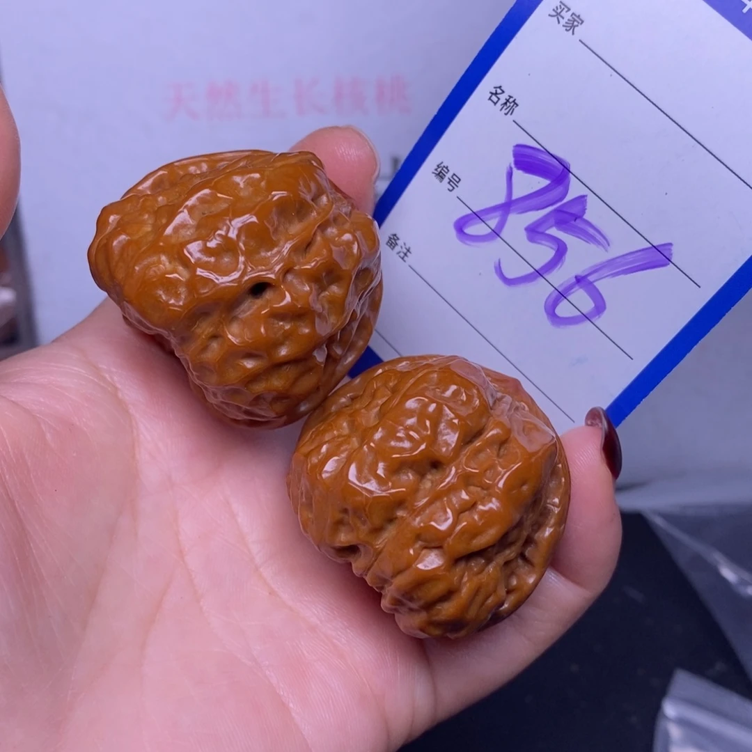 把件文玩核桃856/39蛤蟆头