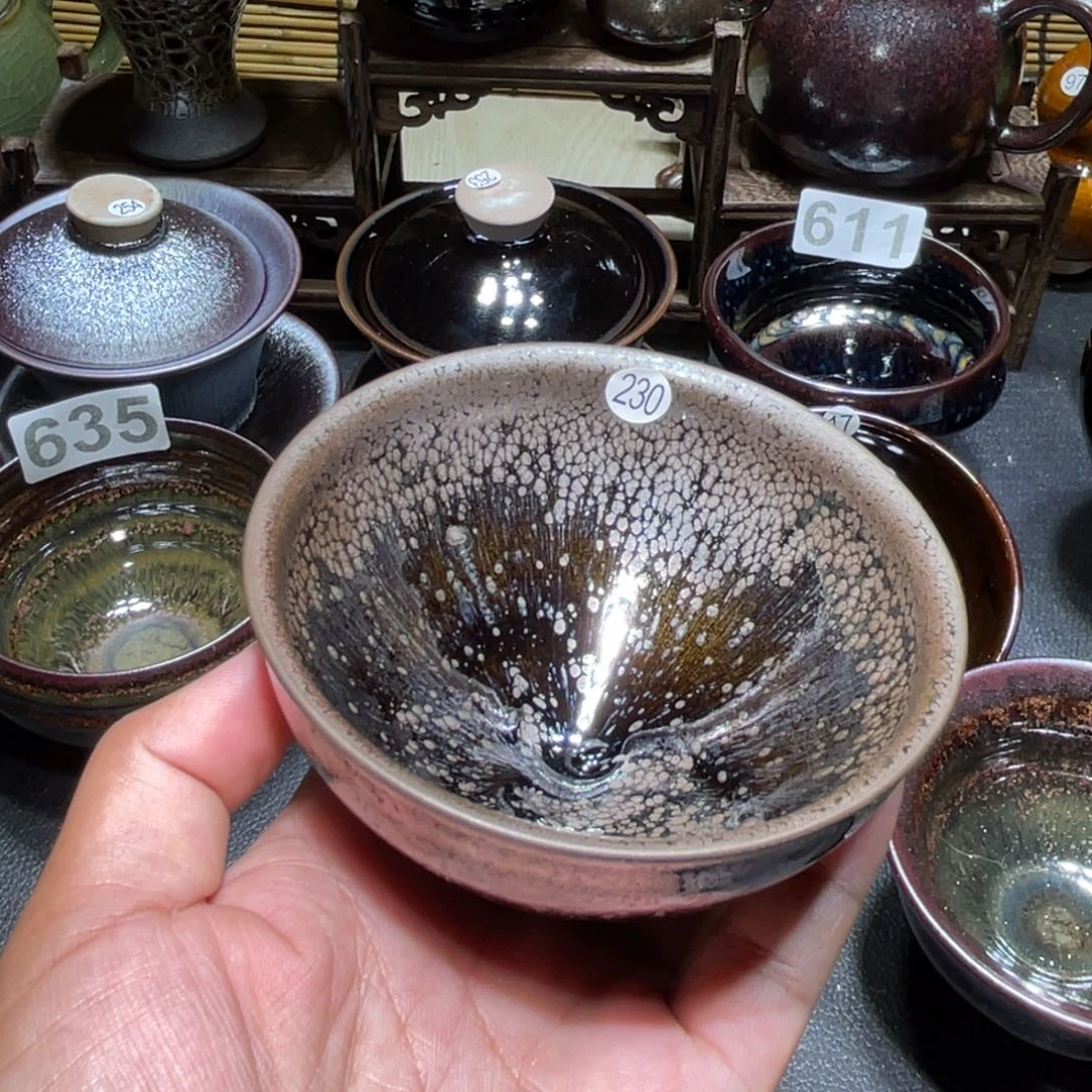 茶盏天秤座陶瓷马克杯230