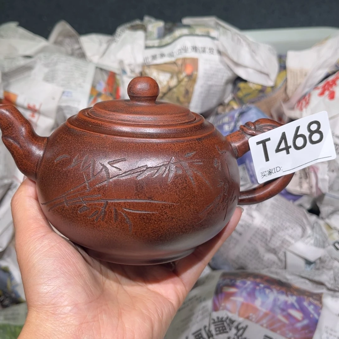 茶壶紫砂紫砂茶壶468