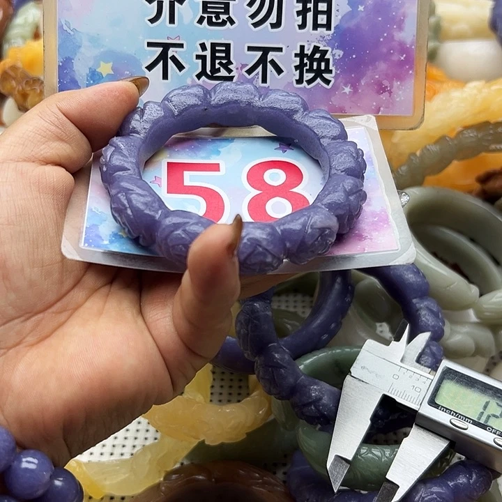 未镶嵌手镯石英岩玉