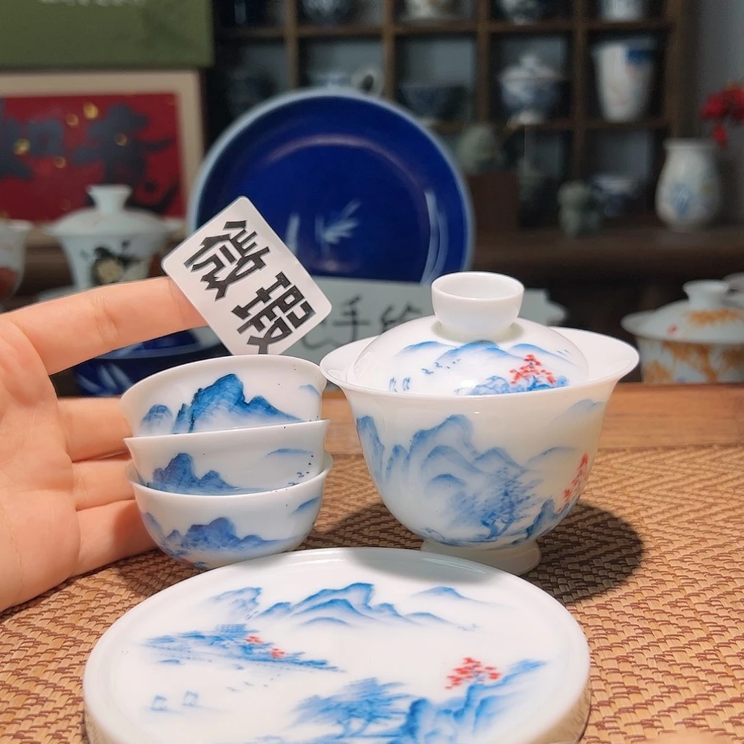 【闪购商品】微瑕 手绘 盖碗