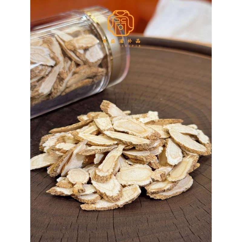 百益臻选滋补  精选高端花旗参