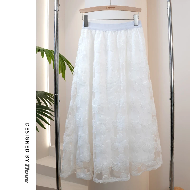 z628+tlove新款甜美有型纯色半身裙套装