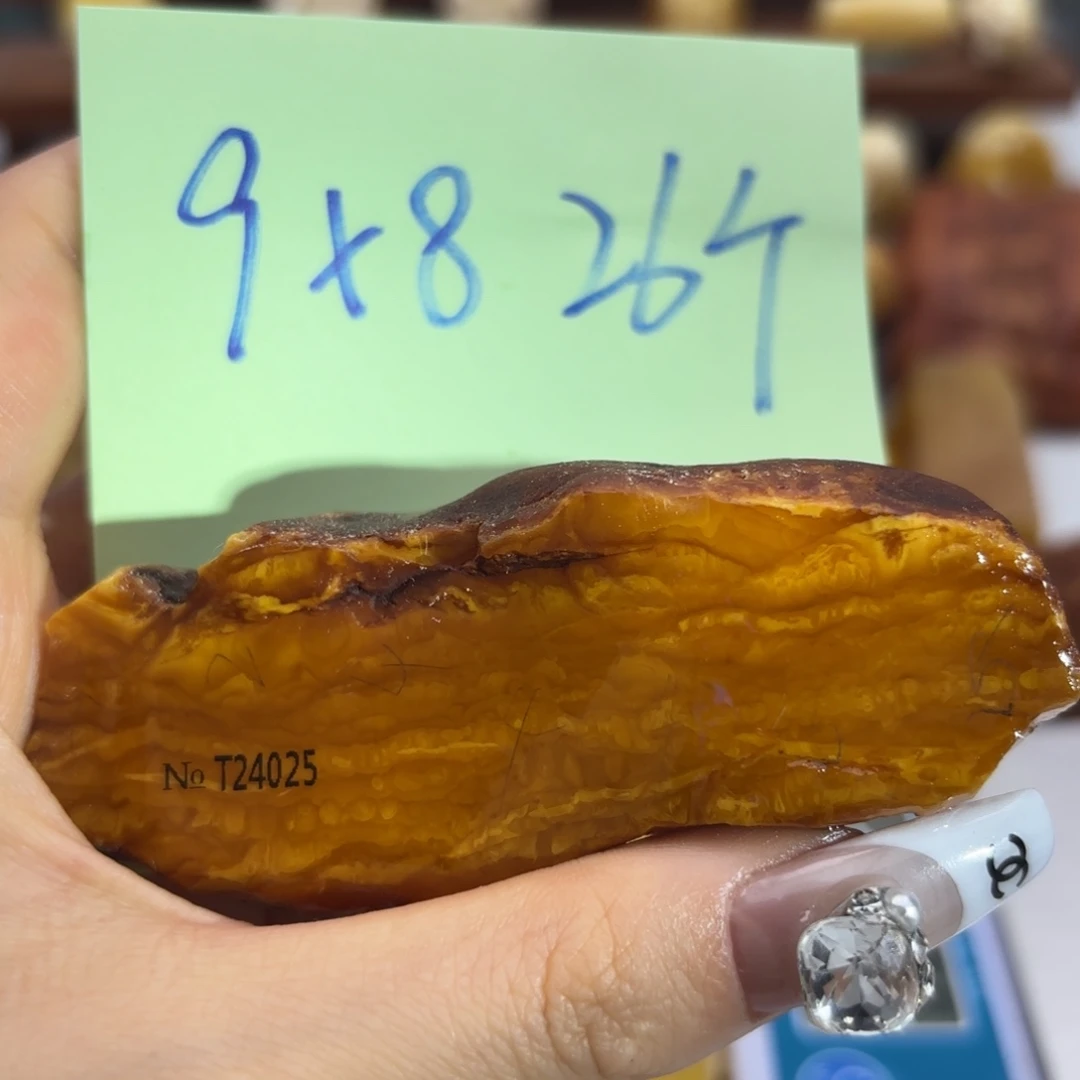 定制琥珀未镶嵌不退不换